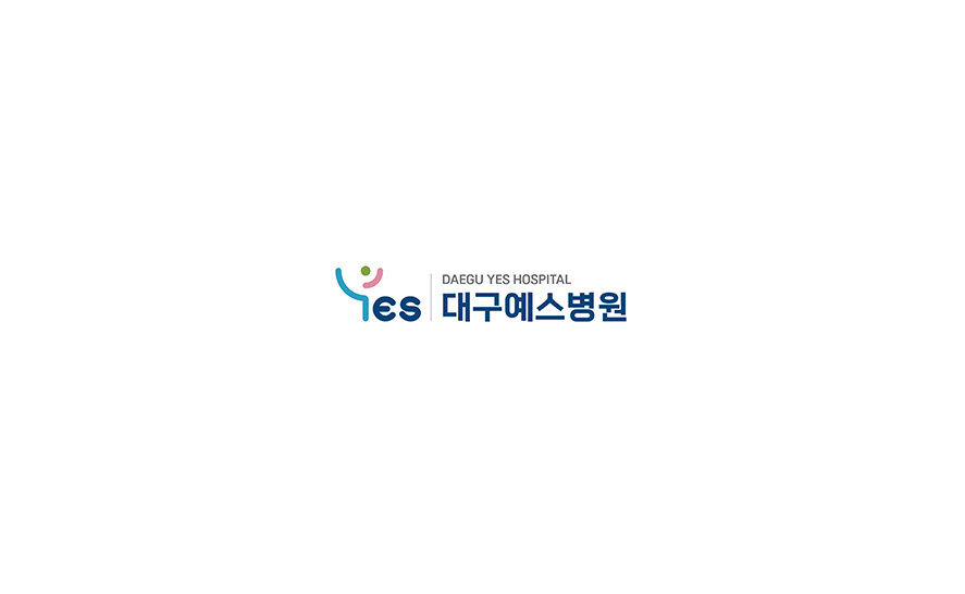 구내식당